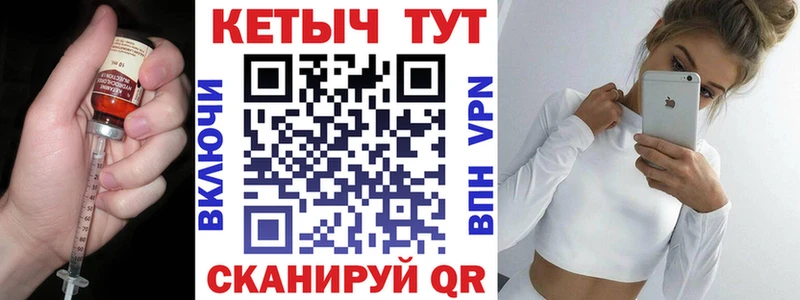 Кетамин VHQ  Сим 