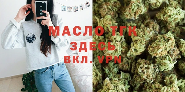 кокаин VHQ Вязники