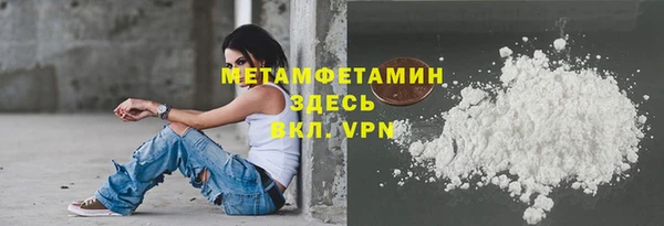 мдма Михайловка