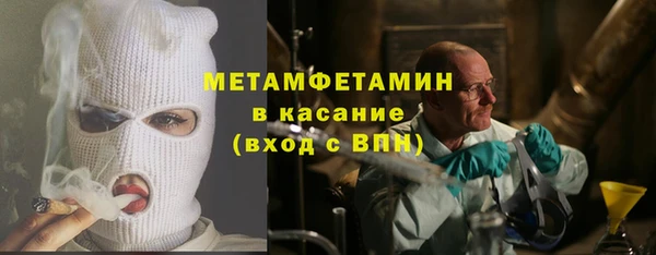 кокаин VHQ Вязники