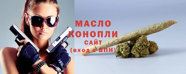 мдма Михайловка