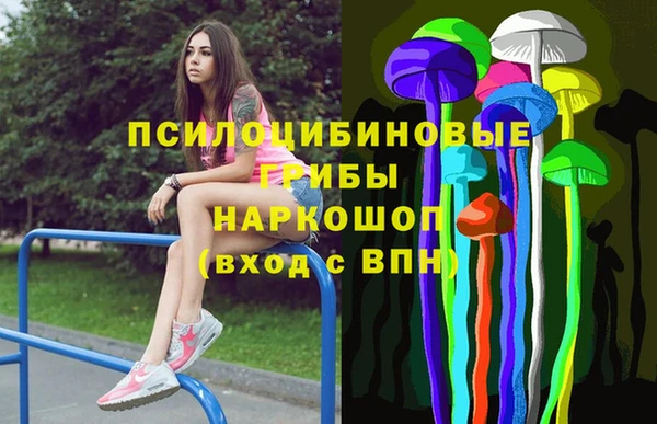 мефедрон Михайлов