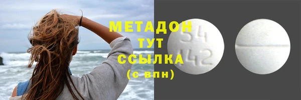 мефедрон Михайлов