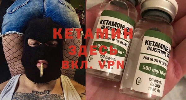прущие грибы Михайловск