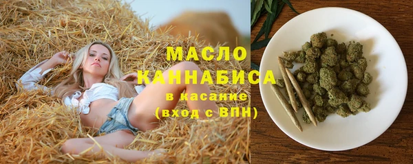прущие грибы Михайловск