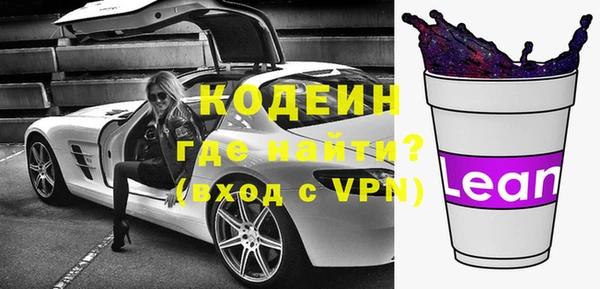 мефедрон Михайлов
