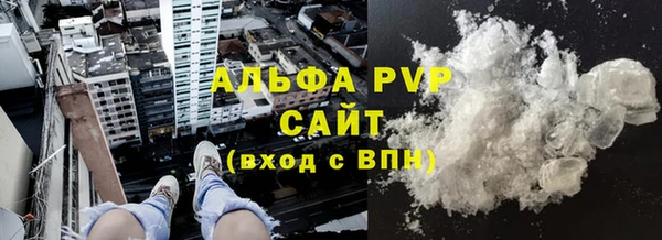 мдма Михайловка