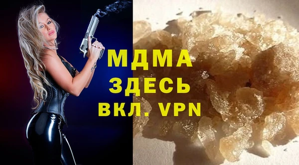 мефедрон Михайлов