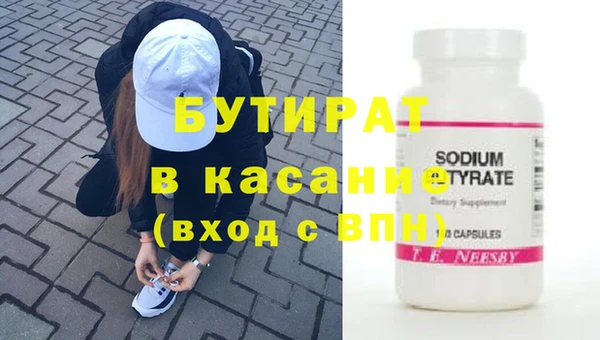 мефедрон Михайлов