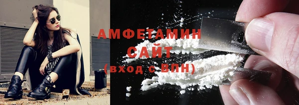 мефедрон Михайлов