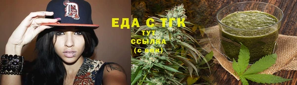 марки lsd Балахна