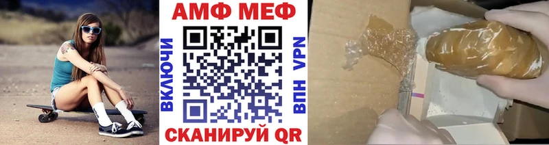 Метамфетамин Декстрометамфетамин 99.9%  Сим 