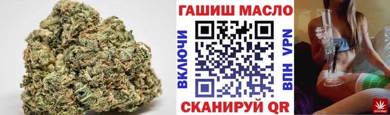 продажа наркотиков Сим ТГК жижа